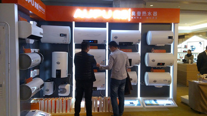 奥普热水器携众新品闪亮2016年中国家电营销年会