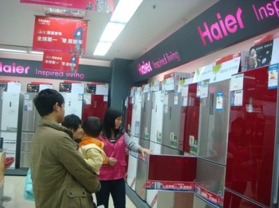 元旦家电市场火热，海尔冰洗冷产品成消费者首选