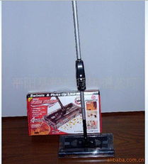 平阳县程祥月历工艺厂 多元化生活小家电与日用百货销售概览