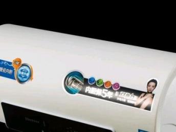 广州樱花储水式电热水器厂家直销价格解析与家电选购指南