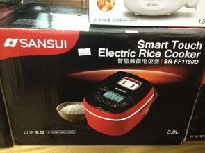 礼品公司产品内购会大甩卖 日用百货热销，实惠好礼等您来