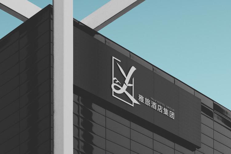 企业管理咨询;软件开发;市场营销策划;企业形象策划;日用百货销